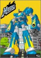 Megas XLR 1, 2 Temporada Dublado